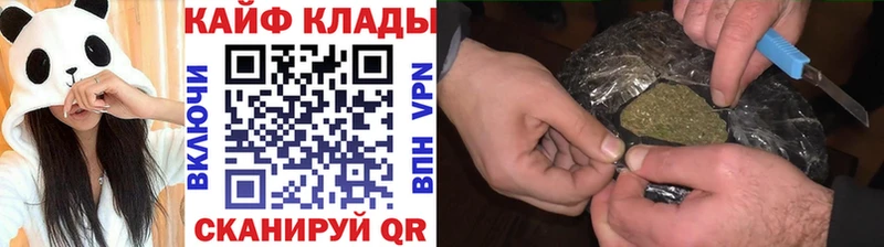 Купить наркотики Лахденпохья mega маркетплейс  СК 