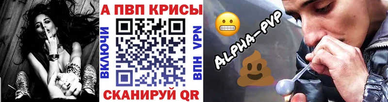 Alfa_PVP VHQ  что такое наркотик  Лахденпохья 