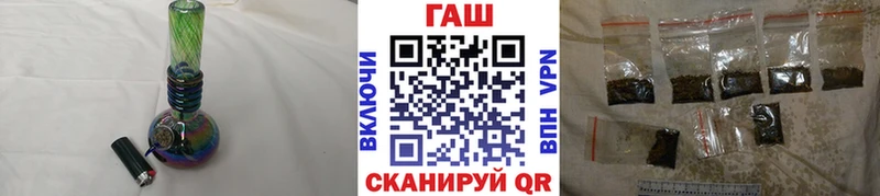ГАШИШ Premium  Лахденпохья 