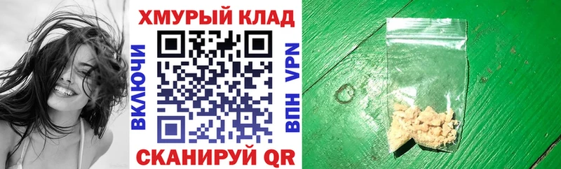 Героин Heroin  Лахденпохья 