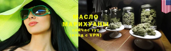 скорость mdpv Алексеевка