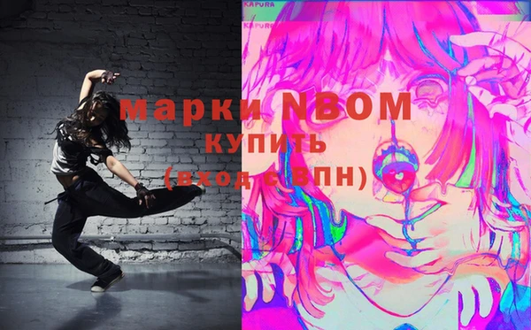 меф VHQ Армянск